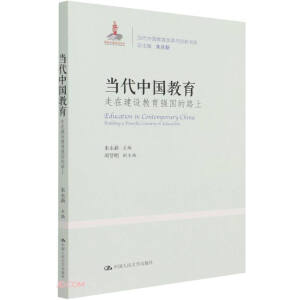 ��(d��ng)���Ї����� ���ڽ�����(qi��ng)����·�ϣ���(d��ng)���Ї������ĸ��c��(chu��ng)��ϵ��