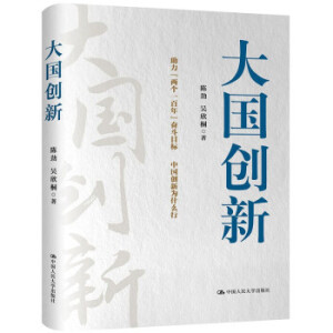 �����(chu��ng)��