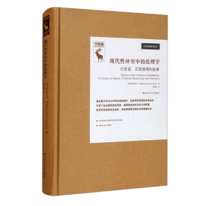 �F(xi��n)���ԛ_ͻ�еĂ���W(xu��)��Փ��������(sh��)�`�����͔���