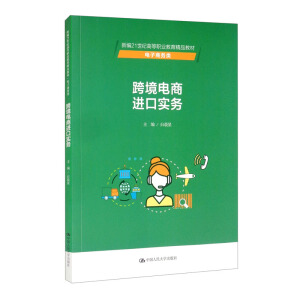 �羳����M(j��n)�ڌ�(sh��)��(w��)(�¾�21���o(j��)�ߵ��I(y��)������Ʒ�̲ġ�����̄�(w��)�)