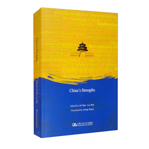 �Ї��ă�(y��u)�ݣ�Ӣ�İ棩