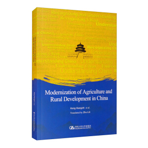 �Ї�(gu��)�r(n��ng)�I(y��)�r(n��ng)��F(xi��n)������Ӣ�İ棩