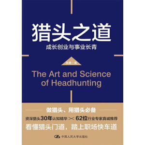 �C�^֮���������L��(chu��ng)�I(y��)�c�I(y��)�L��