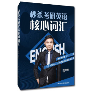 �뚢����Ӣ�Z�����~�R