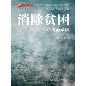 ����ؚ�����Ї��ĳ��Z�����J(r��n)�R(sh��)�Ї����˽��Ї�����ϵ��