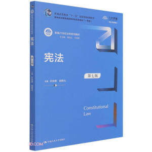 ���������߰棩���¾�21���o���W(xu��)ϵ�н̲ģ�