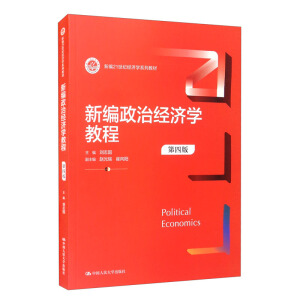 �¾����ν�(j��ng)��(j��)�W(xu��)�̳̣����İ棩���¾�21���o(j��)��(j��ng)��(j��)�W(xu��)ϵ�н̲ģ�