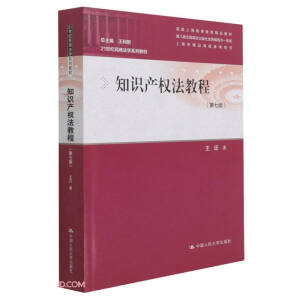 ֪�R�a(ch��n)��(qu��n)���̳̣����߰棩��21���o(j��)���̷��W(xu��)ϵ�н̲ģ�