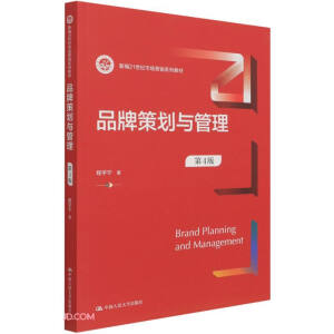 Ʒ�Ʋ߄��c��������4�棩���¾�21���o(j��)�Ј��I�Nϵ�н̲ģ�