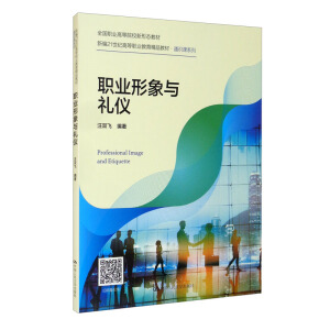 �I(y��)�����c�Y�x(�¾�21���o�ߵ��I(y��)������Ʒ�̲ġ�ͨ�R�nϵ��)