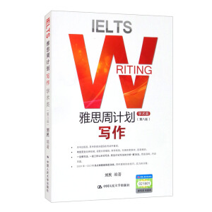 ��˼��Ӌ(j��)�������������W(xu��)�g(sh��)����ڰ˰棩