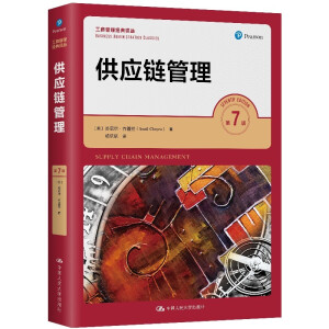 ����(y��ng)朹�������7�棩�����̹�����(j��ng)���g����