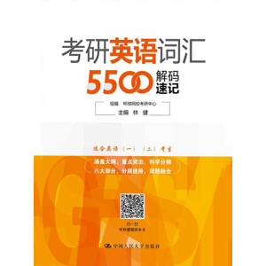 ����Ӣ�Z�~�R5500��a��ӛ