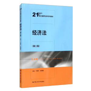 ���������ڶ��棩��21���oͨ�÷��Wϵ�н̲ģ�