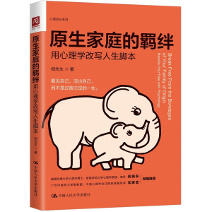 ԭ����ͥ���b�O��������W(xu��)�Č�(xi��)�����_��