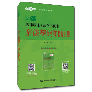 ���ɴTʿ�����W(xu��)��(li��n)��?x��)v�����}���⼰��ǰ5���}�Ԝy(c��)