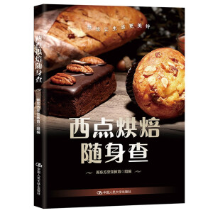 ���c�決�S����