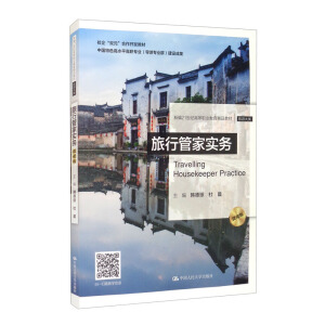 ���йܼҌ�(sh��)��(w��)(΢�n�棩���¾�21���o(j��)�ߵ��I(y��)������Ʒ�̲ġ����δ��