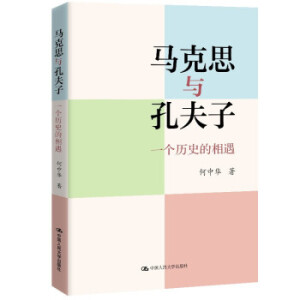 �R��˼�c�׷��ӣ�һ��(g��)�vʷ������