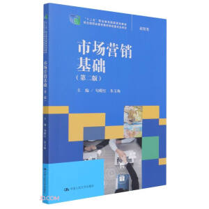 �Ј�(ch��ng)�I�N���A(ch��)���ڶ��棩����ʮ���塱�I(y��)��������Ҏ(gu��)���̲ģ���(j��ng)ȫ���I(y��)�����̲Č���ί�T��(hu��)������