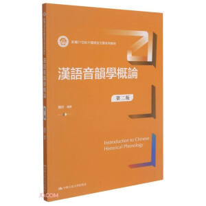 �h�Z��퍌W��Փ���ڶ��棩���¾�21���o�Ї��Z���ČWϵ�н̲ģ�