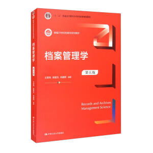 �n������W(xu��)������棩(�¾�21���o(j��)�n���W(xu��)ϵ�н̲�)