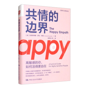 �����߅�磺�����е�������λ�ø�����