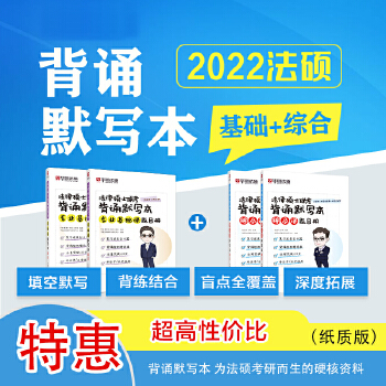  ���ɴTʿ(li��n)�����bĬ����