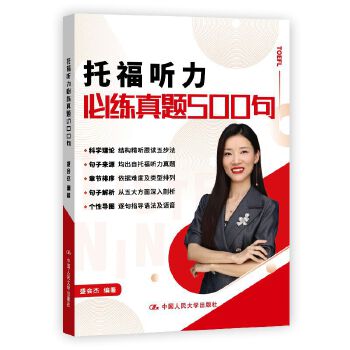  �и� ���ؾ����}500��