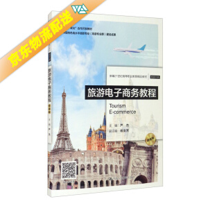 ��������̄�(w��)�̳̣�΢�n�棩���¾�21���o�ߵ��I(y��)������Ʒ�̲ġ����δ��