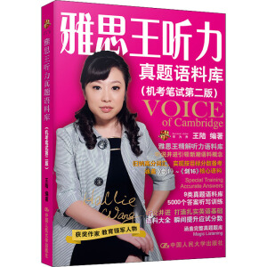 ��˼�� �����}�Z�ώ죨�C���Pԇ�ڶ��棩