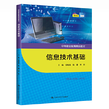  ��Ϣ���g(sh��)���A(ch��)���е��I(y��)������Ʒ�̲ģ�