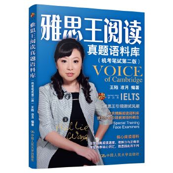  ��˼����x���}�Z(y��)�ώ�(k��)���C(j��)���Pԇ�ڶ��棩