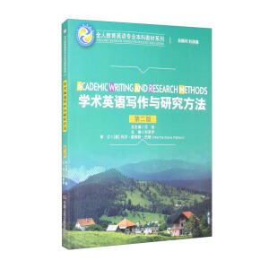 �W(xu��)�g(sh��)Ӣ�Z(y��)�����c�о��������ڶ��棩��ȫ�˽���Ӣ�Z(y��)���I(y��)���ƽ̲�ϵ�У�