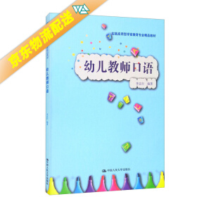 �׃��̎����Z����(sh��)�`��(y��ng)���͌W(xu��)ǰ�������I(y��)��Ʒ�̲ģ�