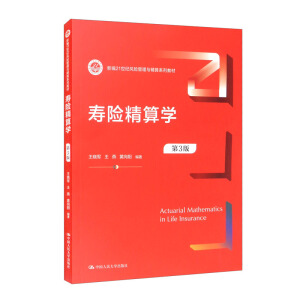 ���U����W����3�棩���¾�21���o�L�U�����c����ϵ�н̲ģ�