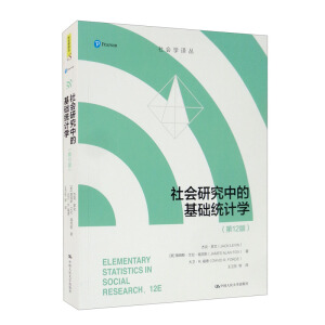 ����о��еĻ��A(ch��)�y(t��ng)Ӌ�W����12�棩������W�g����