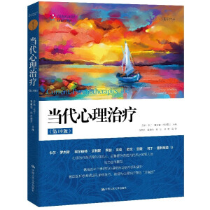 ��(d��ng)�������ί�����10�棩������W(xu��)�g����