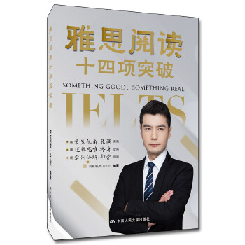  ��˼��xʮ���ͻ��