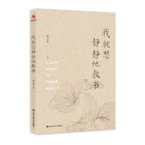 �Ҿ����o�o�ؽ̕�