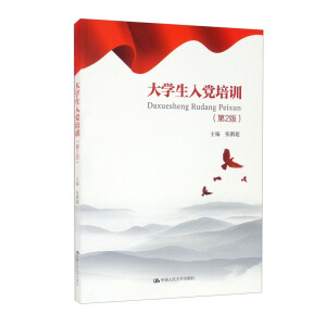 ��W�����h��Ӗ����2�棩