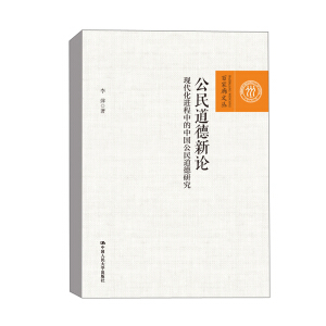 ���������Փ�����F(xi��n)�����M���е��Ї���������о����ټ����ą���