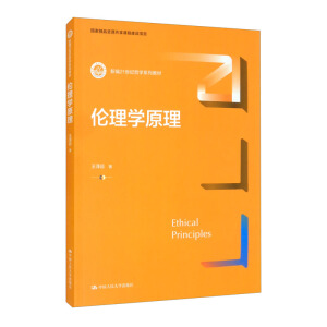 ����W(xu��)ԭ�����¾�21���o�܌W(xu��)ϵ�н̲ģ����Ҿ�Ʒ�YԴ�����n�̽��O(sh��)�Ŀ��