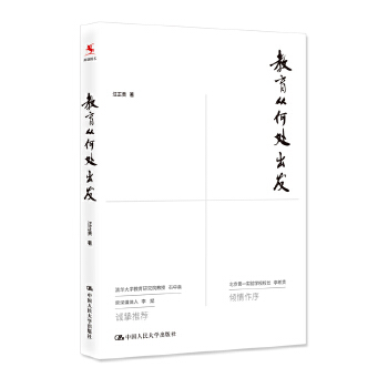  �����ĺ�̎���l(f��)