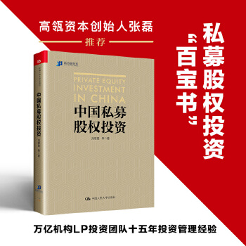  �Ї�˽ļ�ə�(qu��n)Ͷ�Y