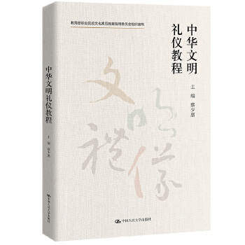  ���A�����Y�x�̳�