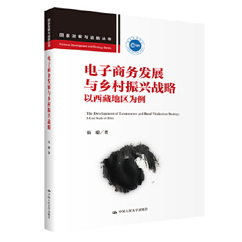  ����̄�(w��)�l(f��)չ�c�l(xi��ng)�����d��(zh��n)�ԣ������ص؅^(q��)��������(gu��)�Ұl(f��)չ�c��(zh��n)�ԅ�����