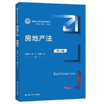  ���خa(ch��n)���������棩���¾�21���o(j��)���W(xu��)ϵ�н̲ģ�