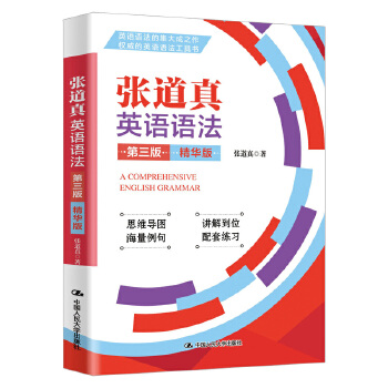  ������Ӣ�Z�Z���������棩�����A�棩