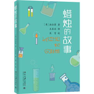 Ϟ�T�Ĺ���